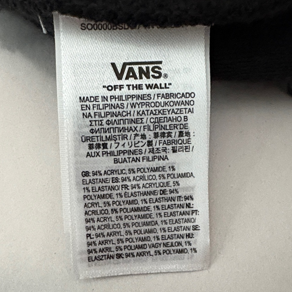 VANS Black Beanie - Picture 3 of 5